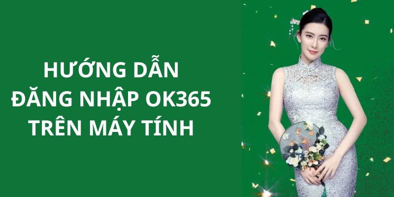 Quy trình hướng dẫn người chơi các truy cập tài khoản bằng máy tính